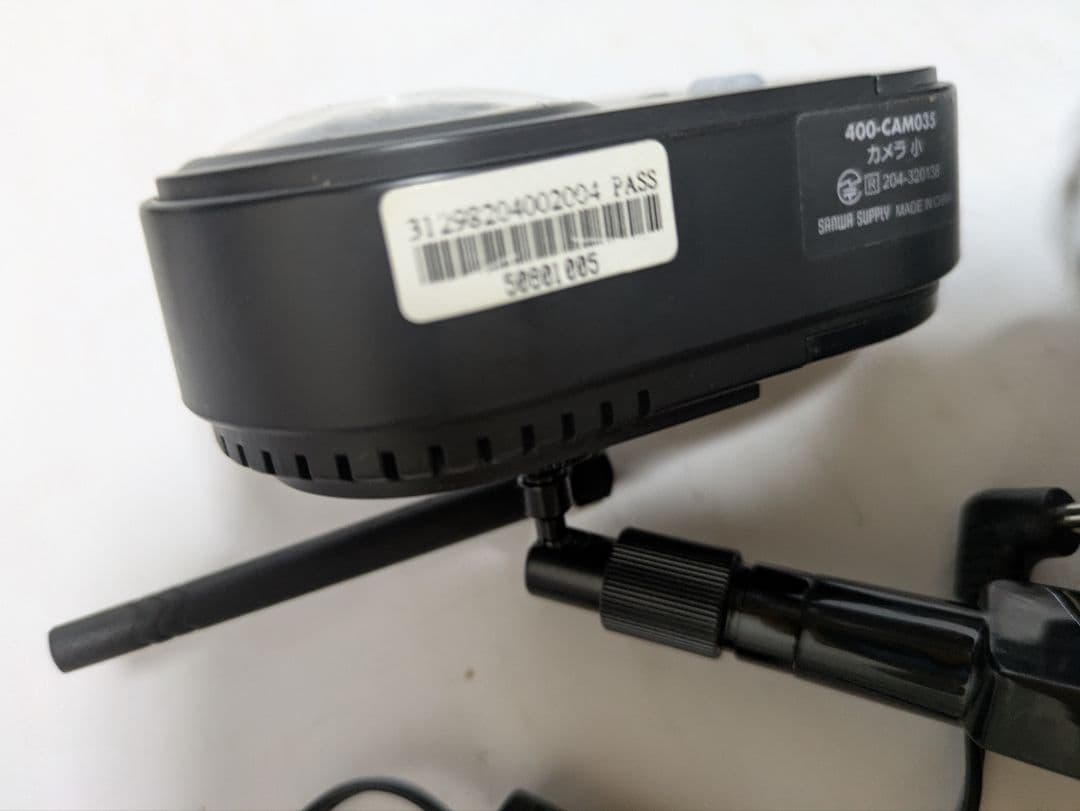 サンワサプライ防犯カメラ2台モニターセット、リモコン操作、エルパと同様仕様