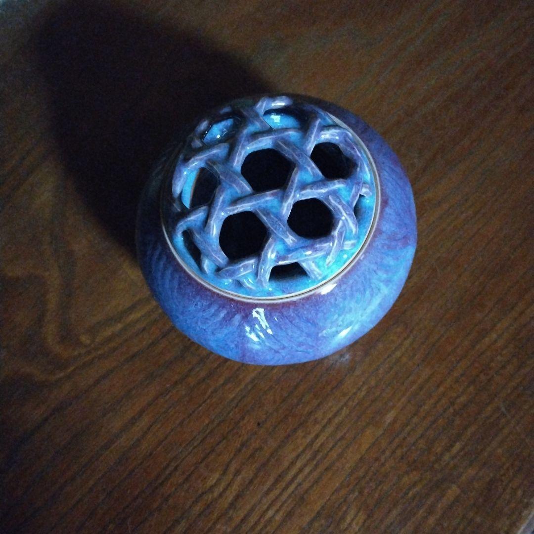 鈞窯　香炉　大前芳春