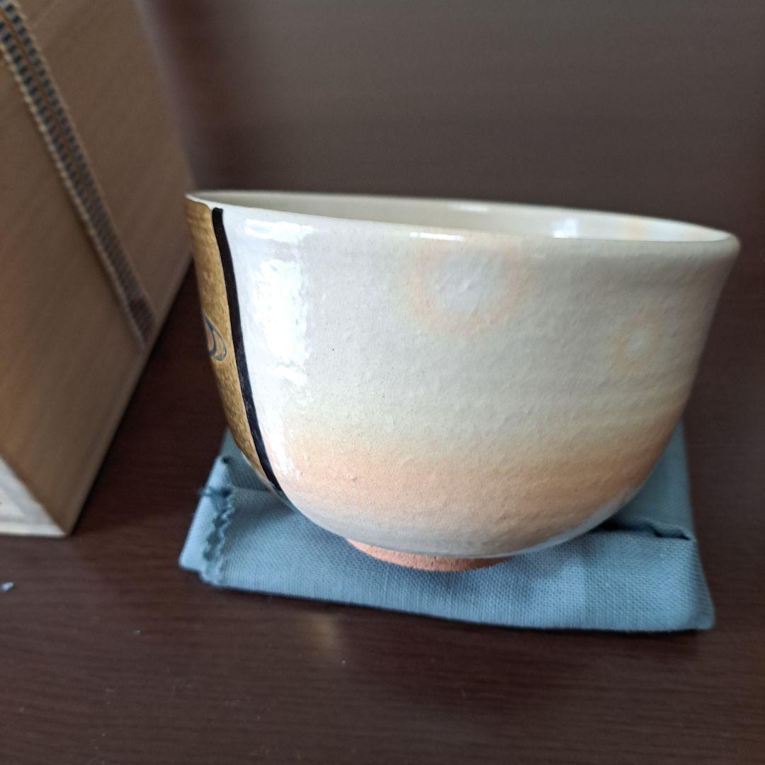 金色アイリス茶碗 木製箱付き