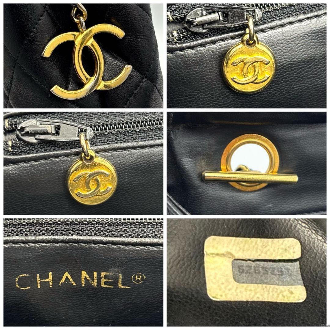CHANEL シャネル マトラッセ チェーントート ラムスキン ココマーク 黒