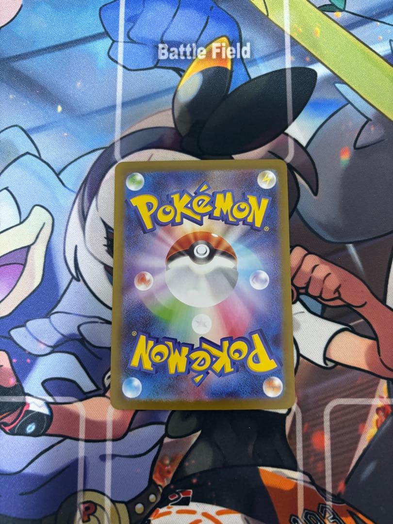 メガリザードンX EX インフェルノX MUR