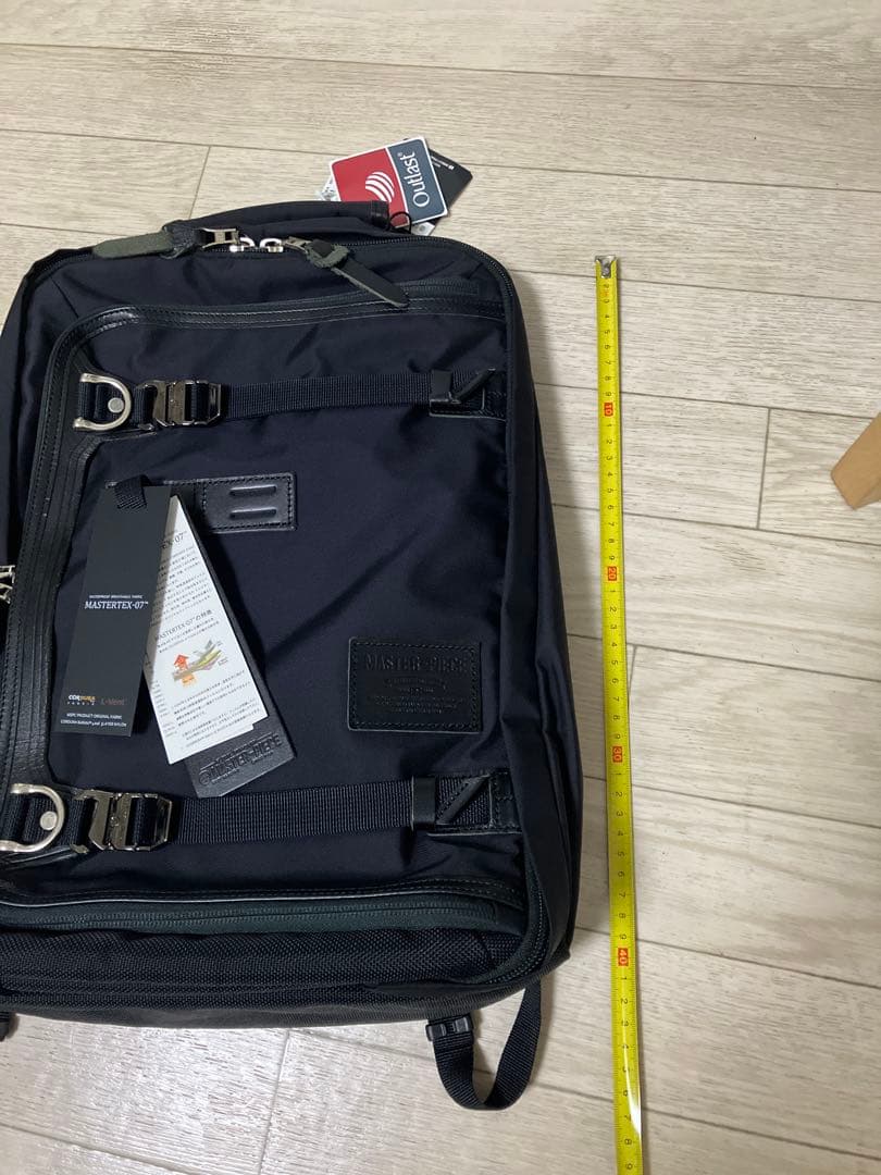 マスターピース　リュック　ビジネスバッグ　定価39600円