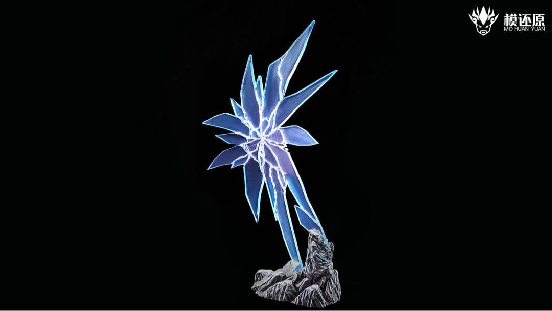 ワンピース エドワード・ニューゲート 白ひげ 四皇 フィギュア 新品