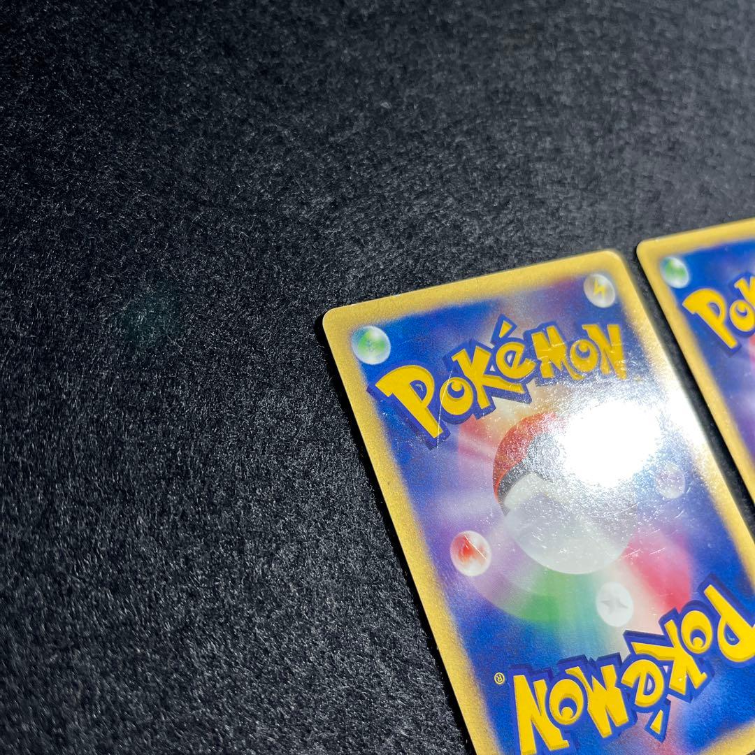 ポケモンカード ANAスペシャル01 ピカチュウ ヨーギラス セット