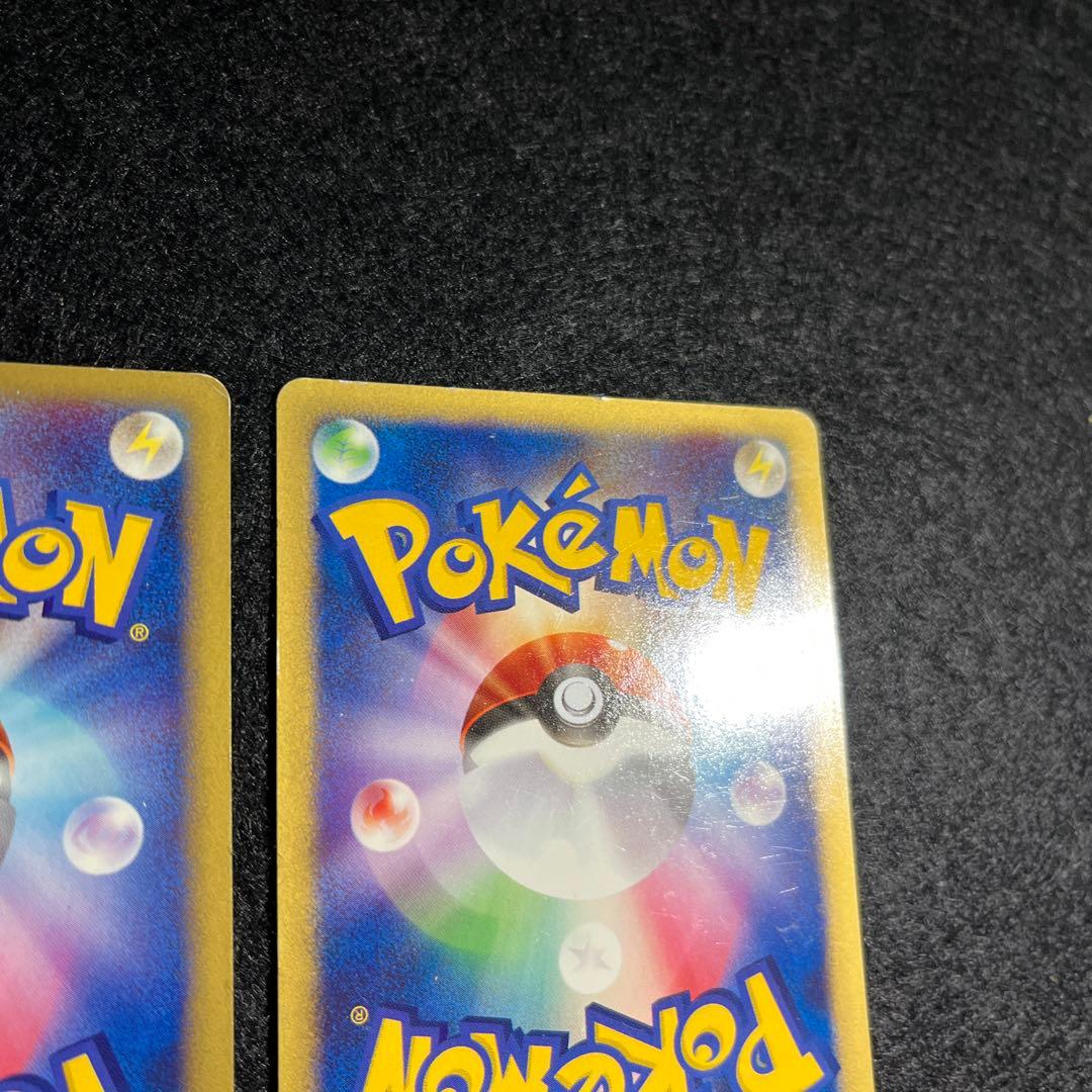 ポケモンカード ANAスペシャル01 ピカチュウ ヨーギラス セット