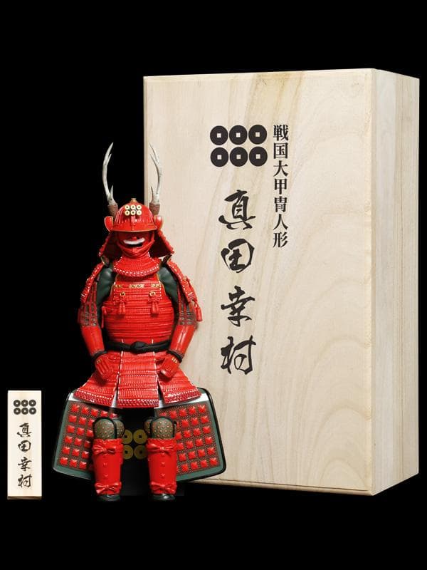 戦国大甲冑人形 真田幸村 3Ｄ造型