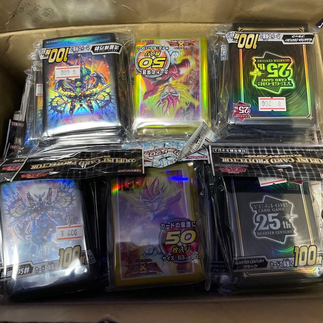 遊戯王さスリーブ未開封まとめ売り