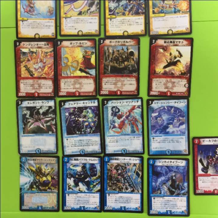 デュエルマスターズ    デュエマ  デッキ