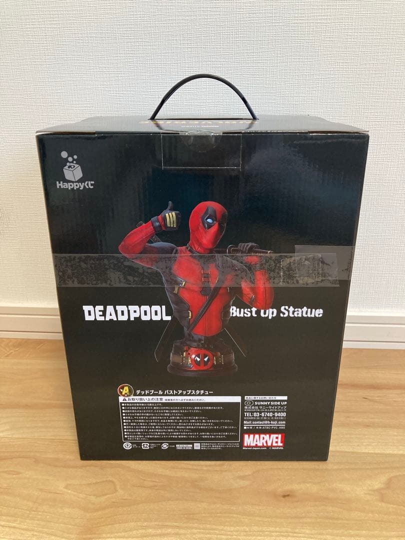 DEADPOOL Bust Up Statue ウルヴァリン