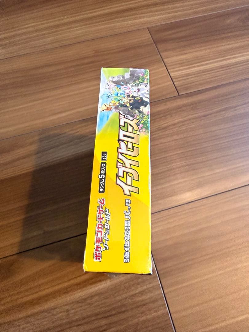 ポケモンカードゲーム イーブイヒーローズ 未開封BOX シュリンクつき