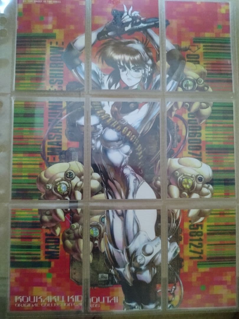ト*キ様 士郎正宗　攻殻機動隊　トレーディングカード　36枚