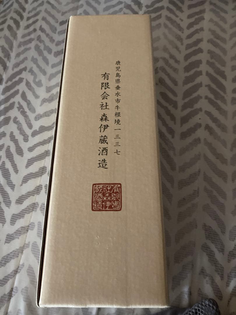 り*ん様 森伊蔵 焼酎 720ml 新品未開封