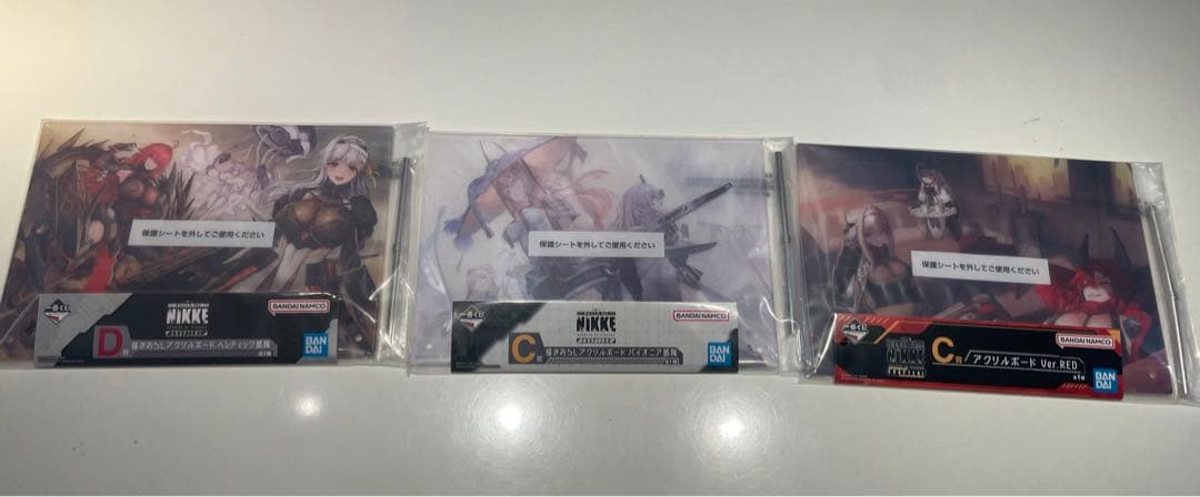 勝利の女神 NIKKE ニケ 引退グッズ 詰め合わせ ①