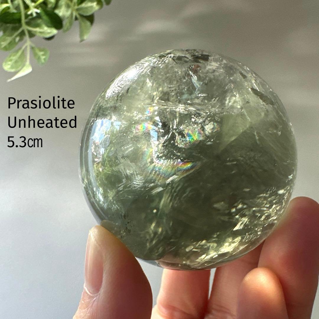 プラシオライト　非加熱　スフィア　5.3㎝　高品質　グリーンアメシスト