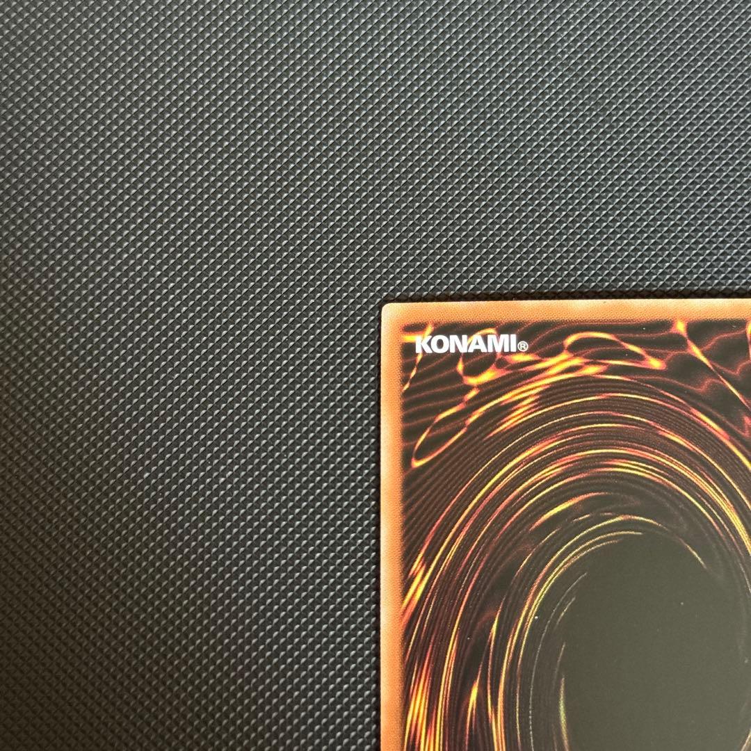 遊戯王　神炎皇ウリア プリズマ　アジア