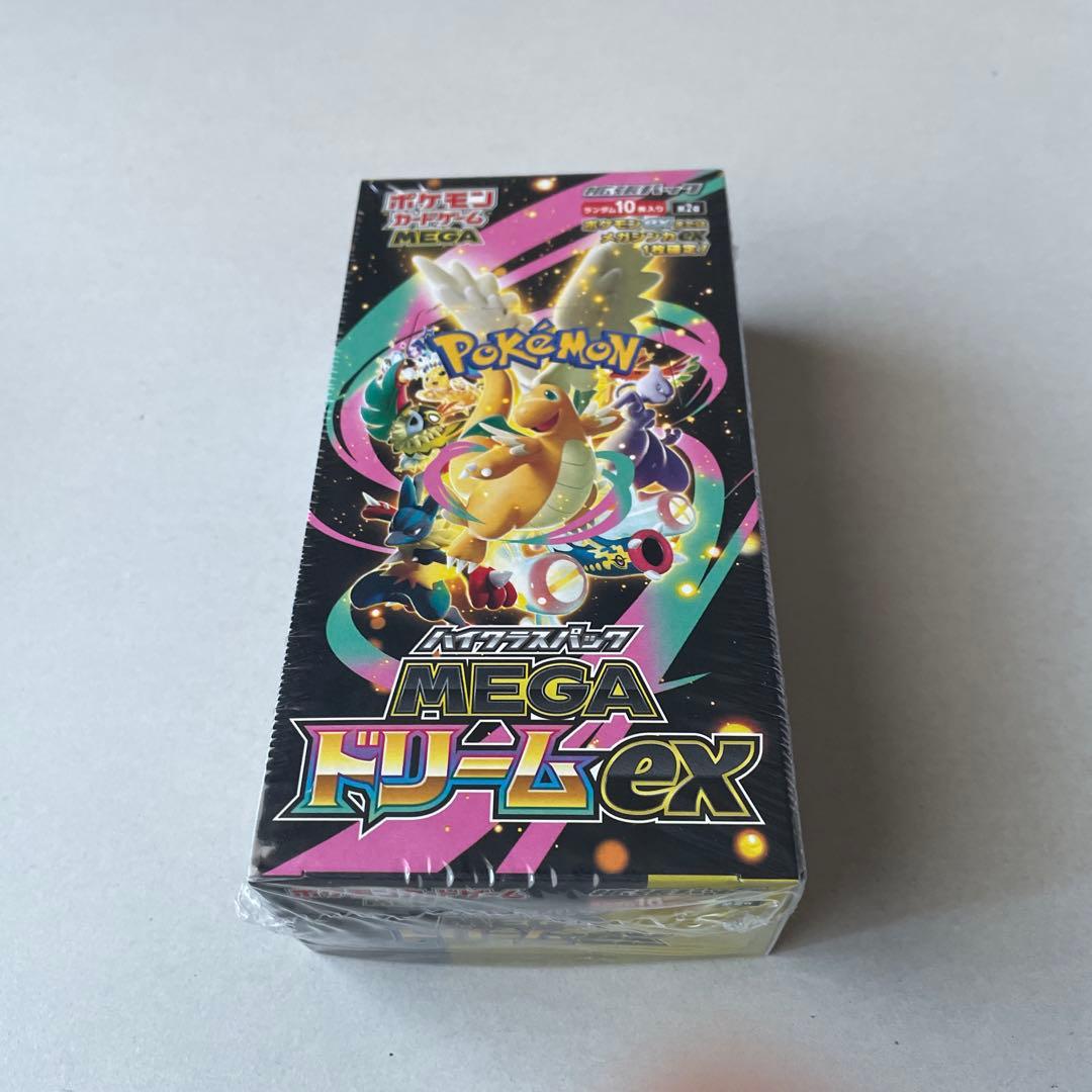 ポケモンカード ハイクラスパック　MEGAドリームex シュリンク付　2BOX