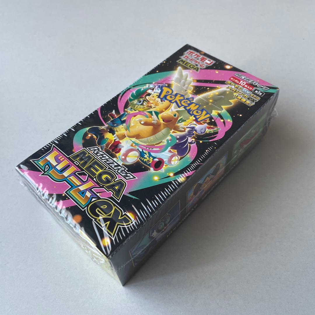 ポケモンカード ハイクラスパック　MEGAドリームex シュリンク付　2BOX