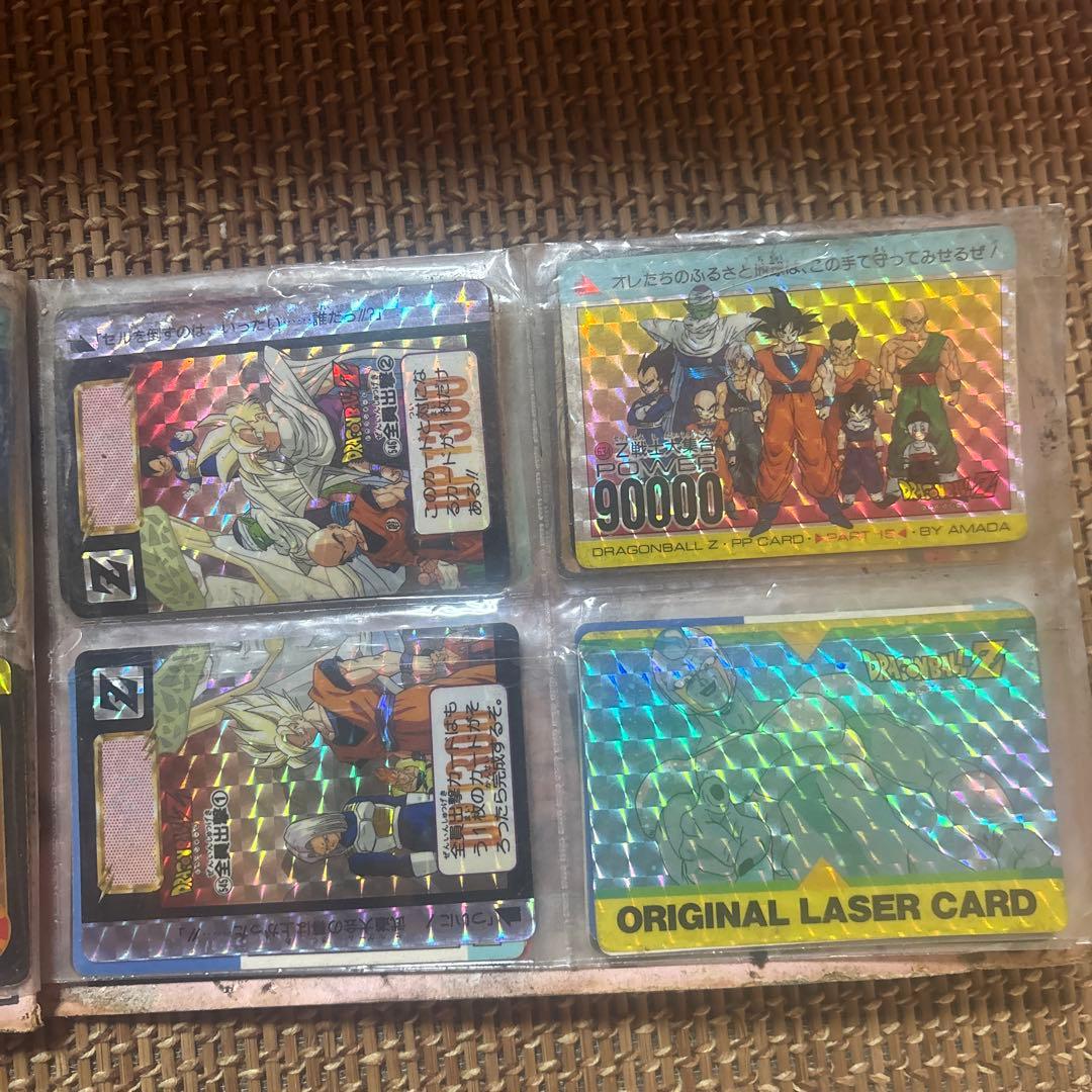 激レア　ドラゴンボールZ アルバム ホロカード