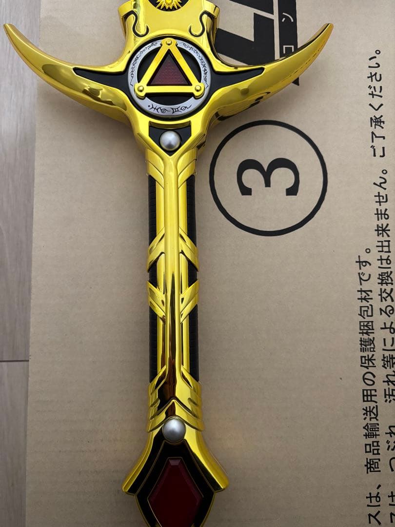 COMPLETE STYLE GIGANTIC 牙狼剣　プレミアムバンダイ