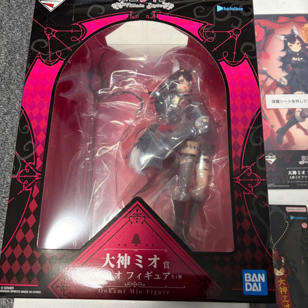 一番くじ ホロライブ Villain Style 大神ミオ フィギュア 他