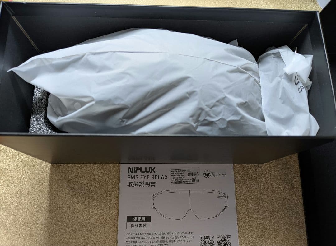 ボディ・フェイスケア maffyy