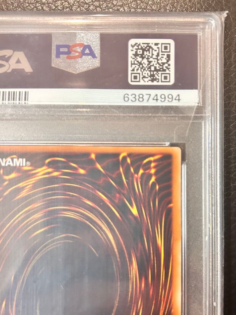 遊戯王　カオスソルジャー　レリーフ　PSA10