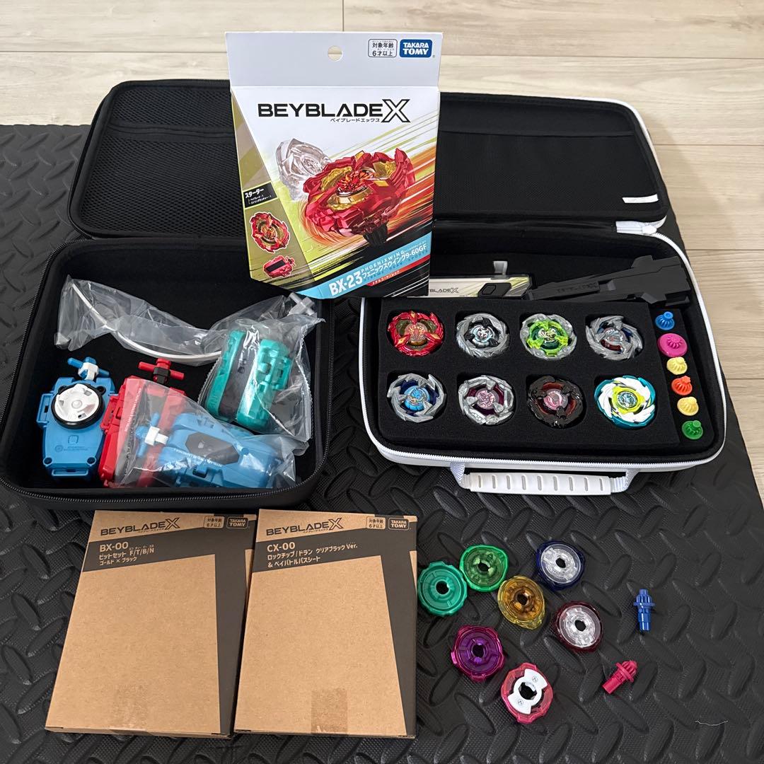 Beyblade X 引退セット