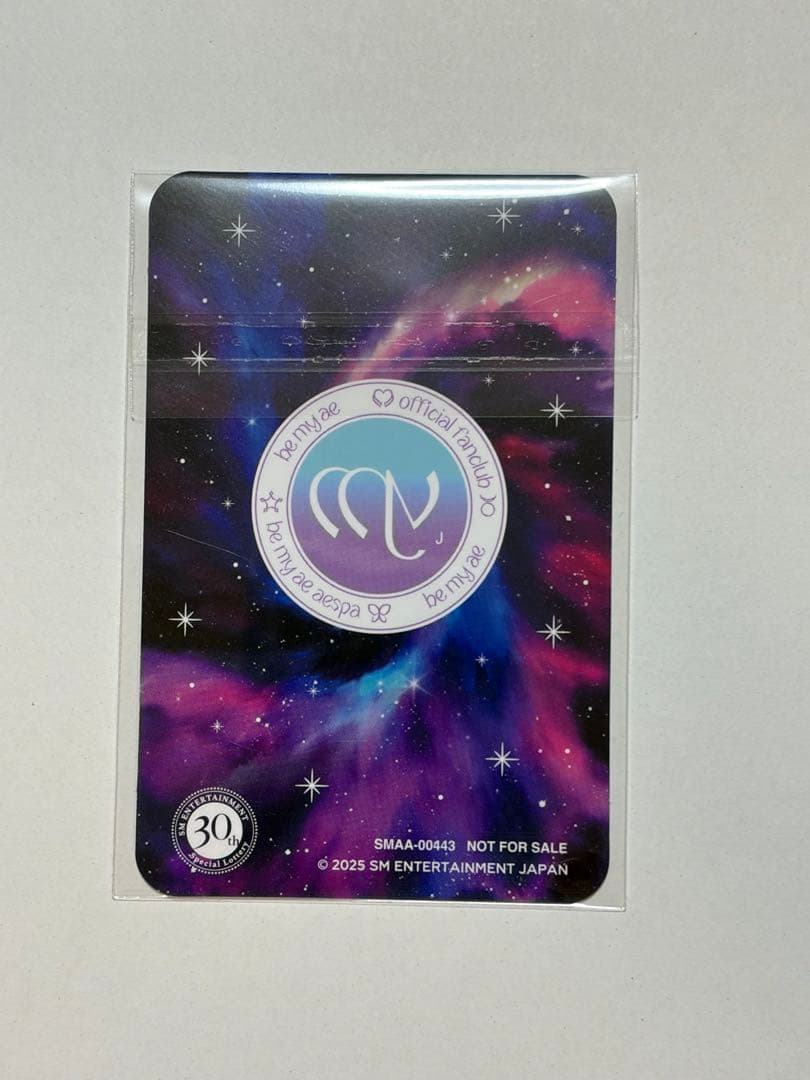 sm entertainment 30周年 当選 E賞 aespa ニンニン