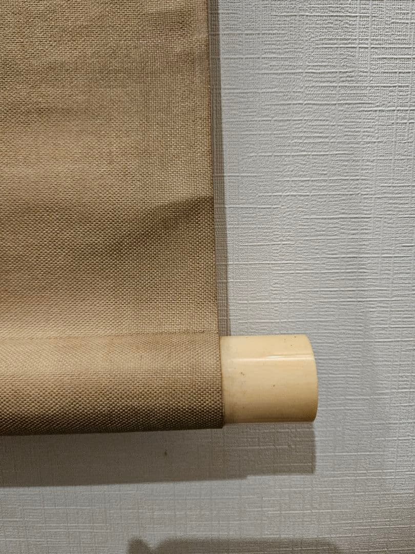 円山応挙 双幅 ［蝦蟇鉄拐図］倣：梁楷 円山応震極書 江戸時代中後期　掛軸