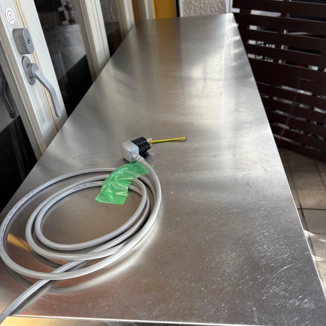 山崎　冷凍冷蔵庫 LCU-151PE-E 100V 訳あり 2021年式