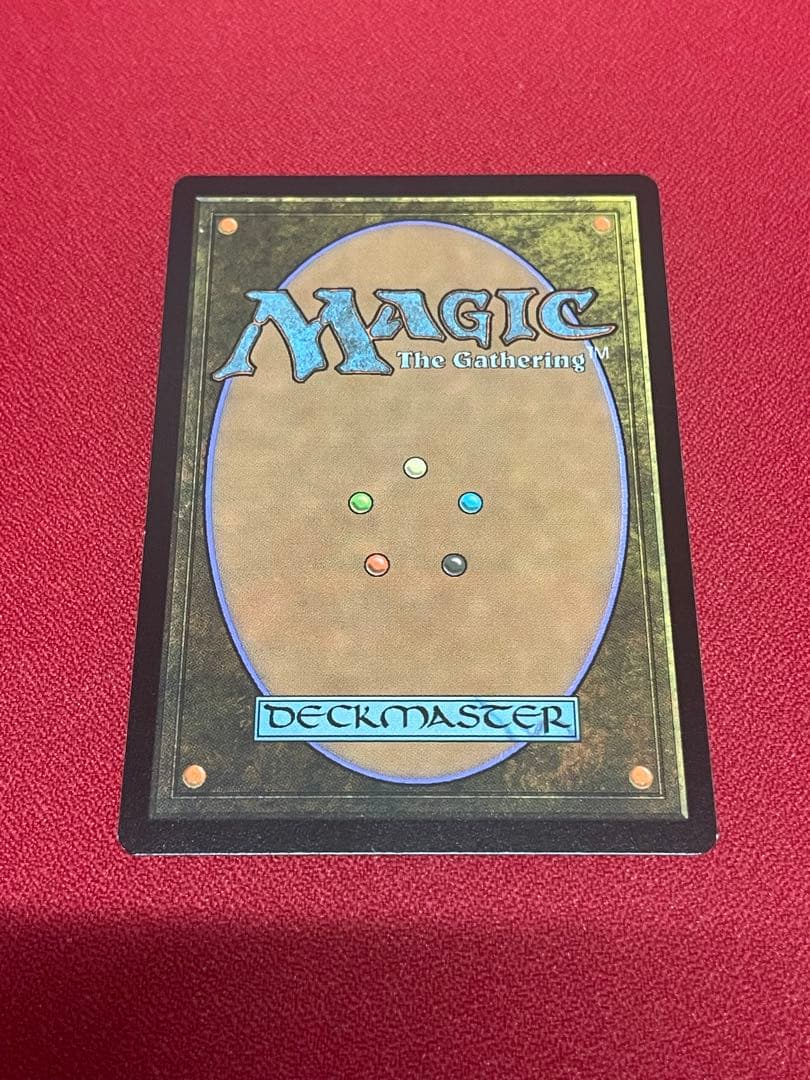 エラー品　MTG アニマ/悲嘆　マジック：ザ・ギャザリングSecret Lair