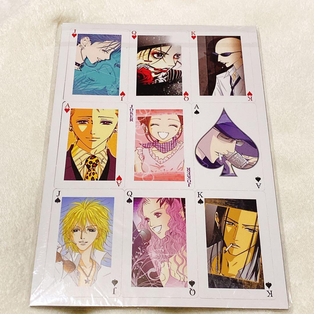 NANA TRUMP トランプ Cookie 2017年1月号特別付録　矢沢あい