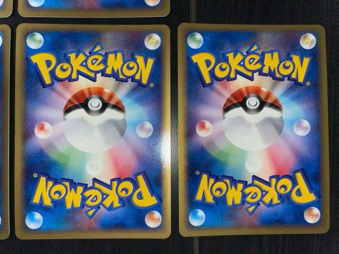 ポケモンカード e カード web まとめ売り