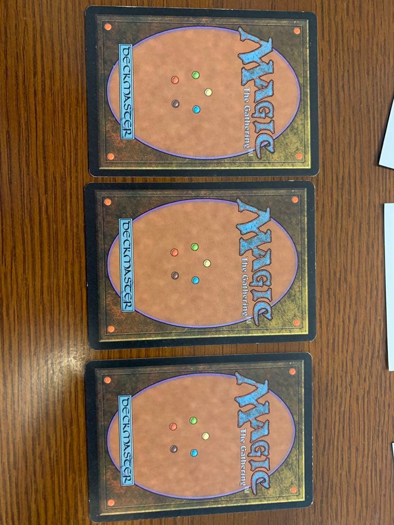 裏切り者の都/City of Traitors mtg 3枚セット