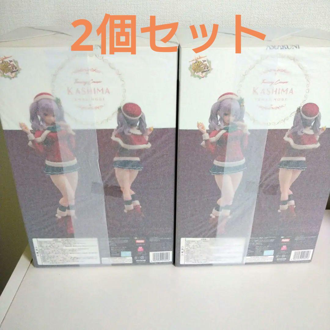 本日限定価格　鹿島【Xmas】mode　2個セット