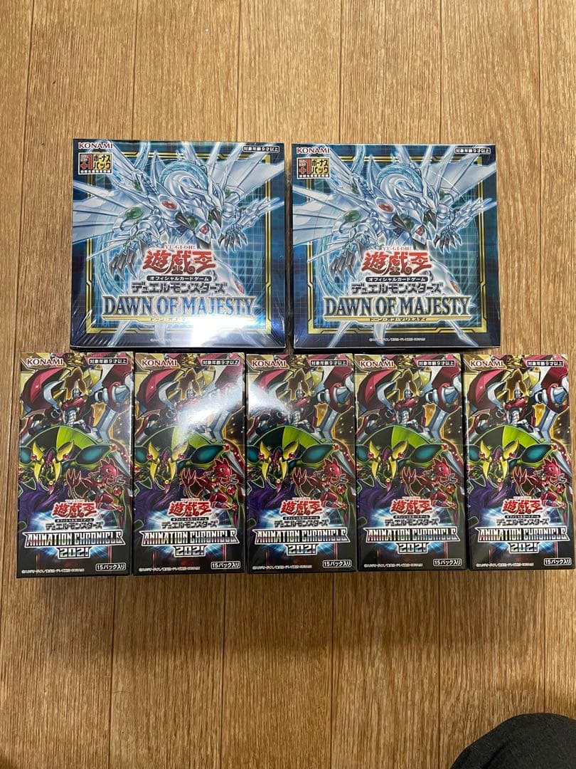 遊戯王OCG DAWN OF MAJESTY 2箱 ✖️アニクロ2021、5箱