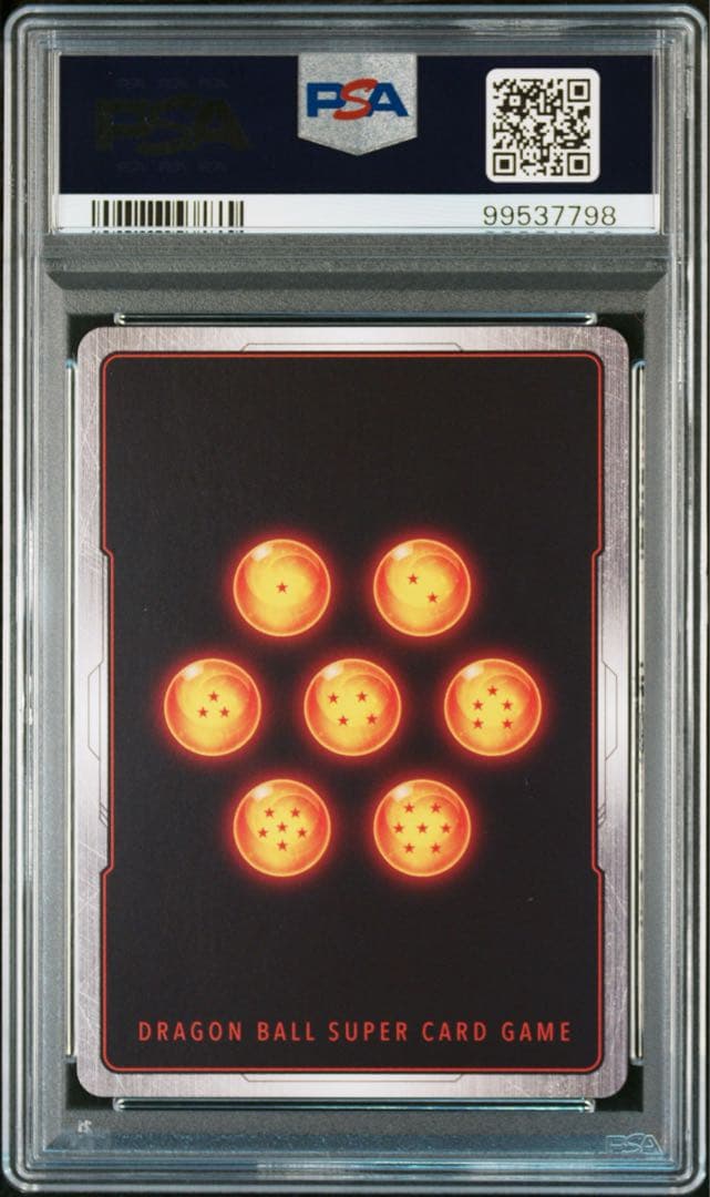 孫悟飯：幼年期 SCR ★ FB03 ブースターパック『怒りの咆哮』 FB03…