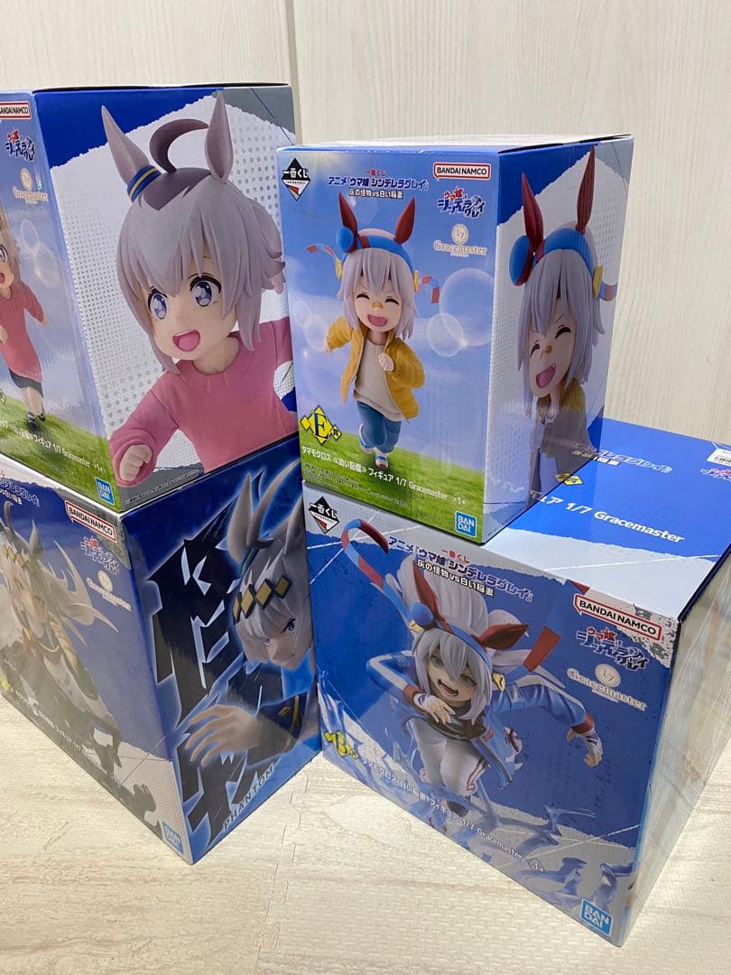 ウマ娘 シンデレラグレイ 一番くじ　A賞　B賞　D賞　E賞　8点セット