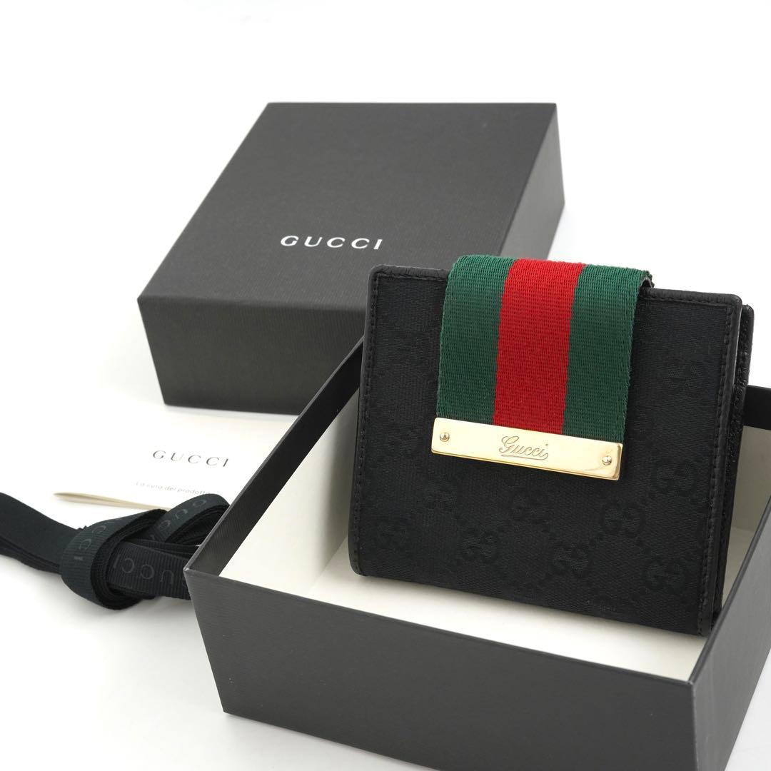 ✨未使用展示品・箱付き✨　GUCCI ミニ財布　シェリーライン　二つ折り　シマ