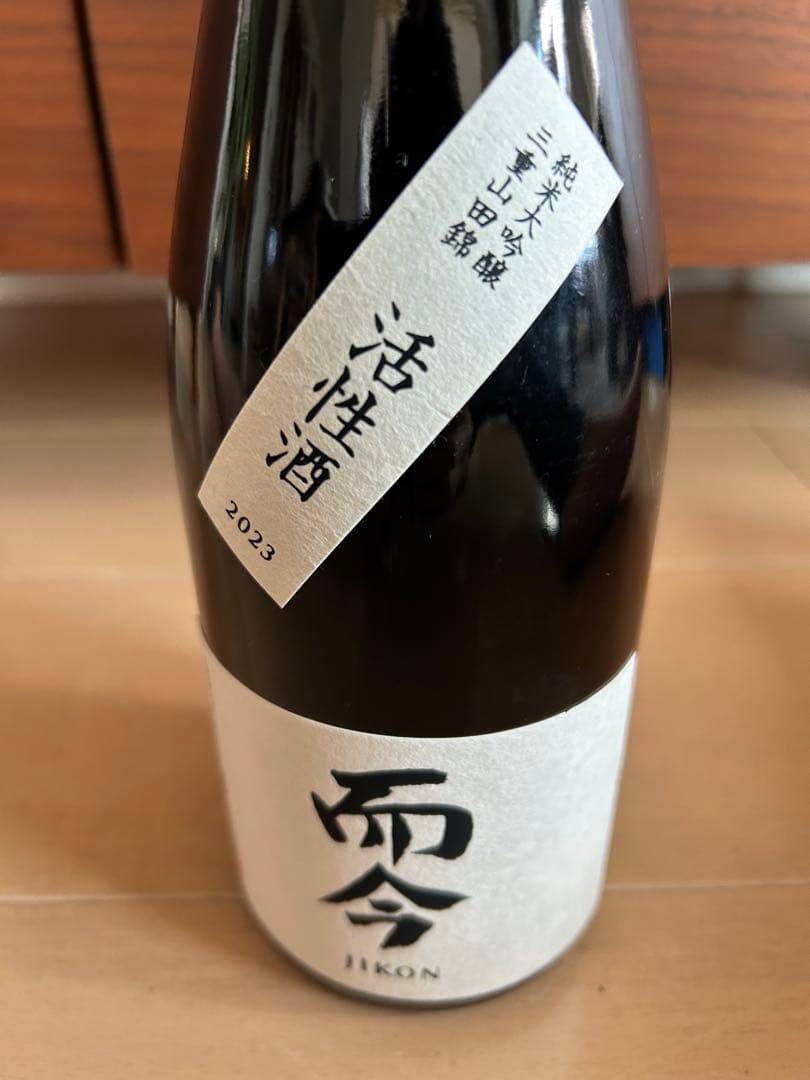 希少　而今　純米大吟醸　活性酒　720ml