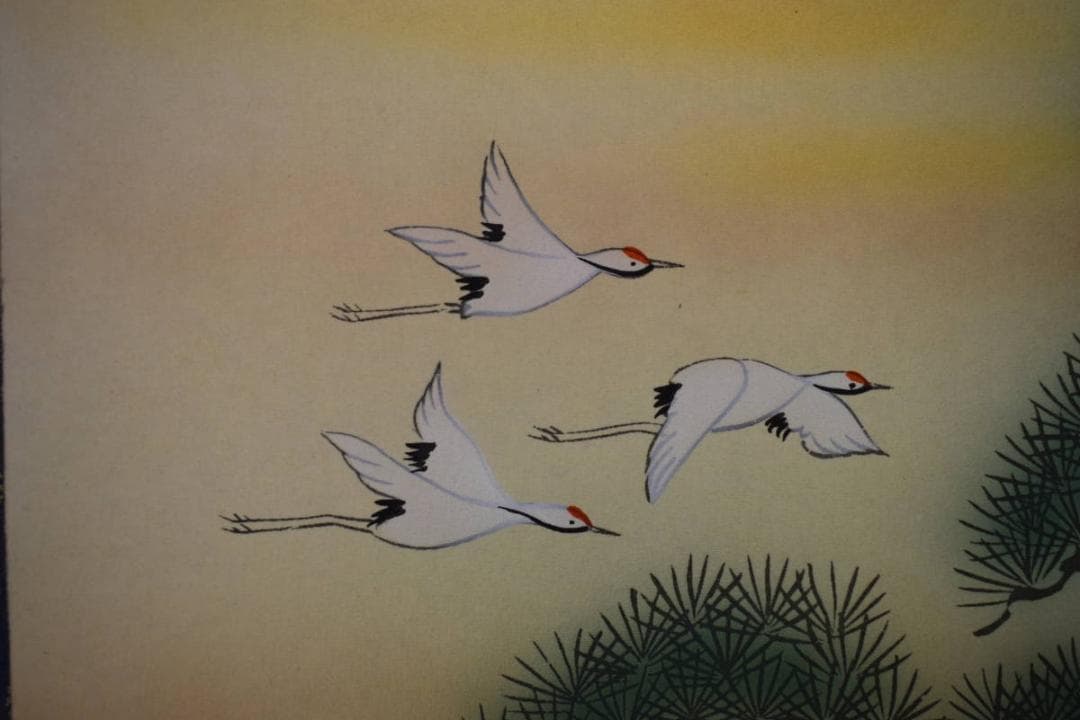 真作/秋亭/高砂図/桐共箱付/布袋屋掛軸HF-148