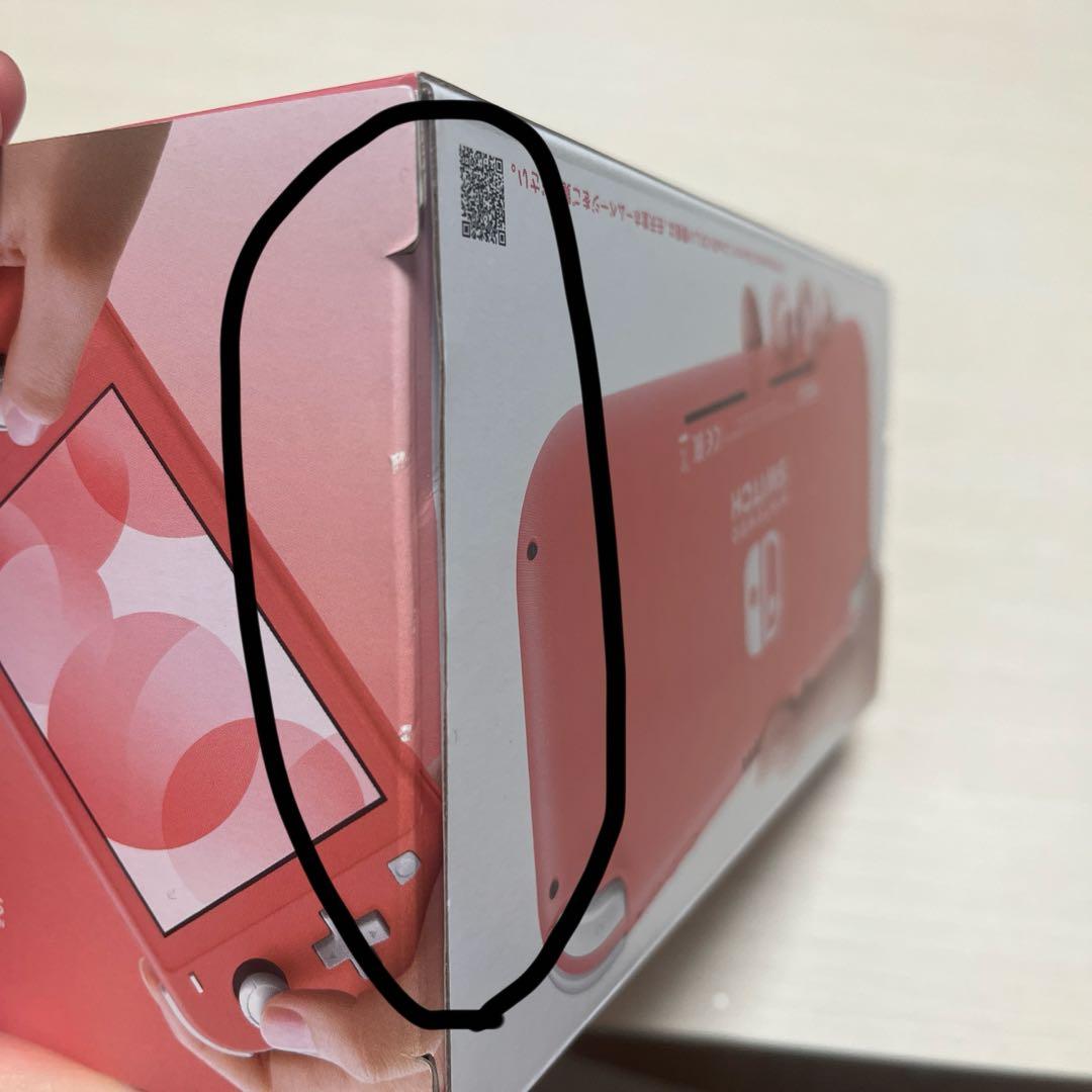 Nintendo Switch lite スイッチ　ライト　コーラル