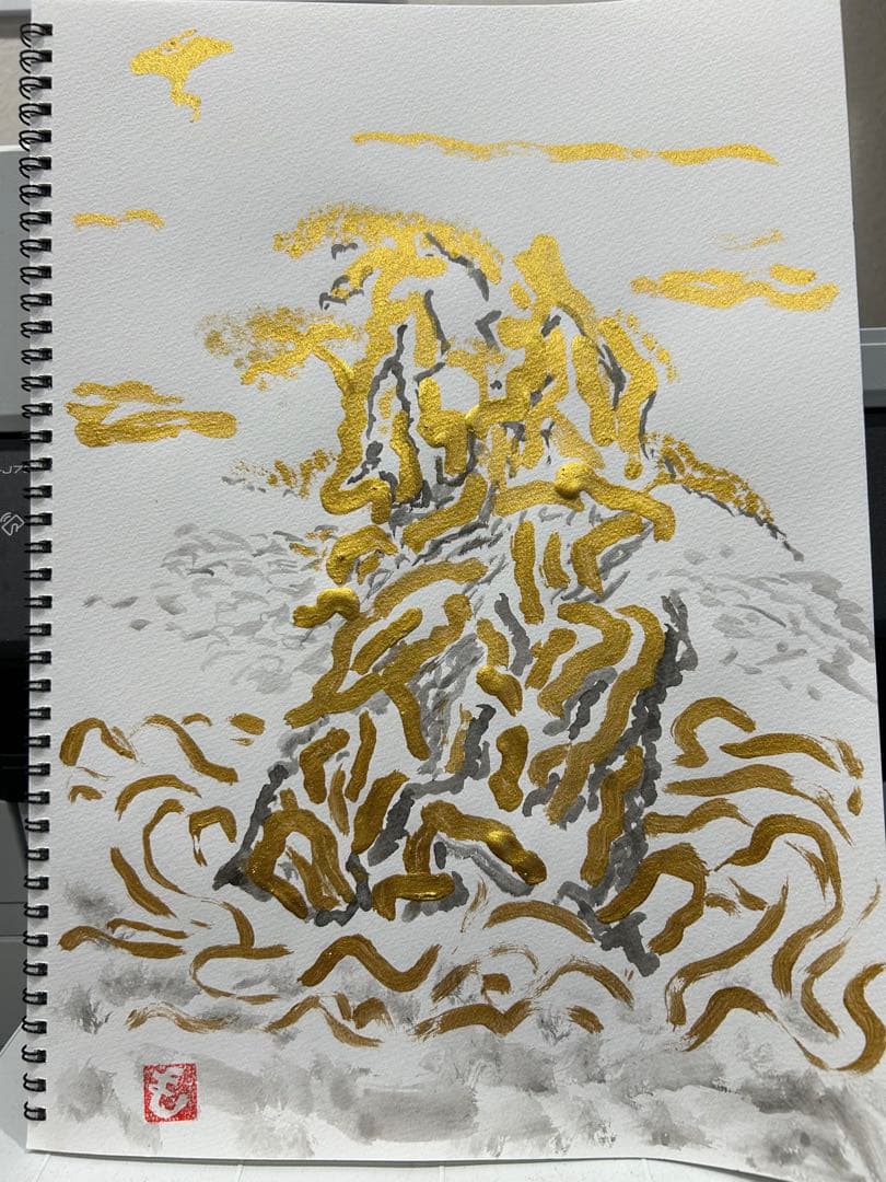 抽象的な水墨画 金色の岩と雲