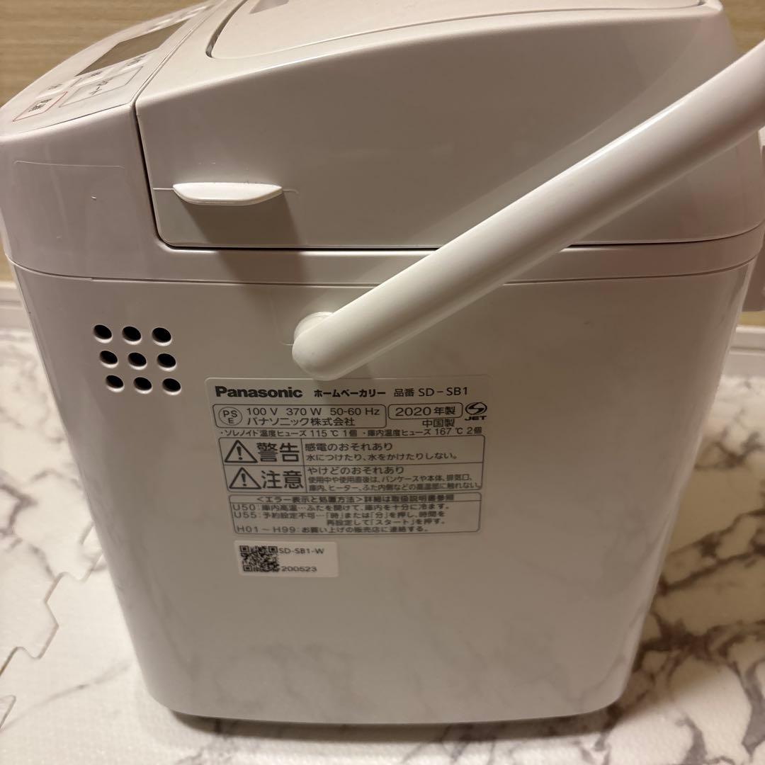 Panasonic ホームベーカリー SD-SB1 パン焼き器