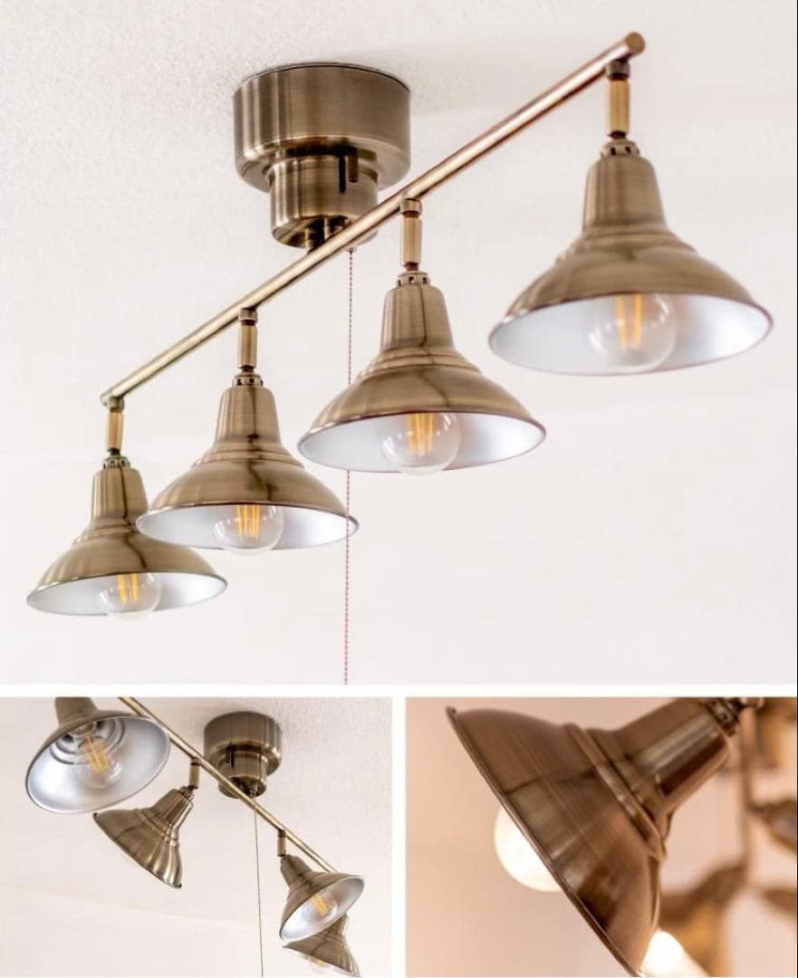 Ampoule シーリングライト レトロ 4灯 照明 おしゃれ 8畳