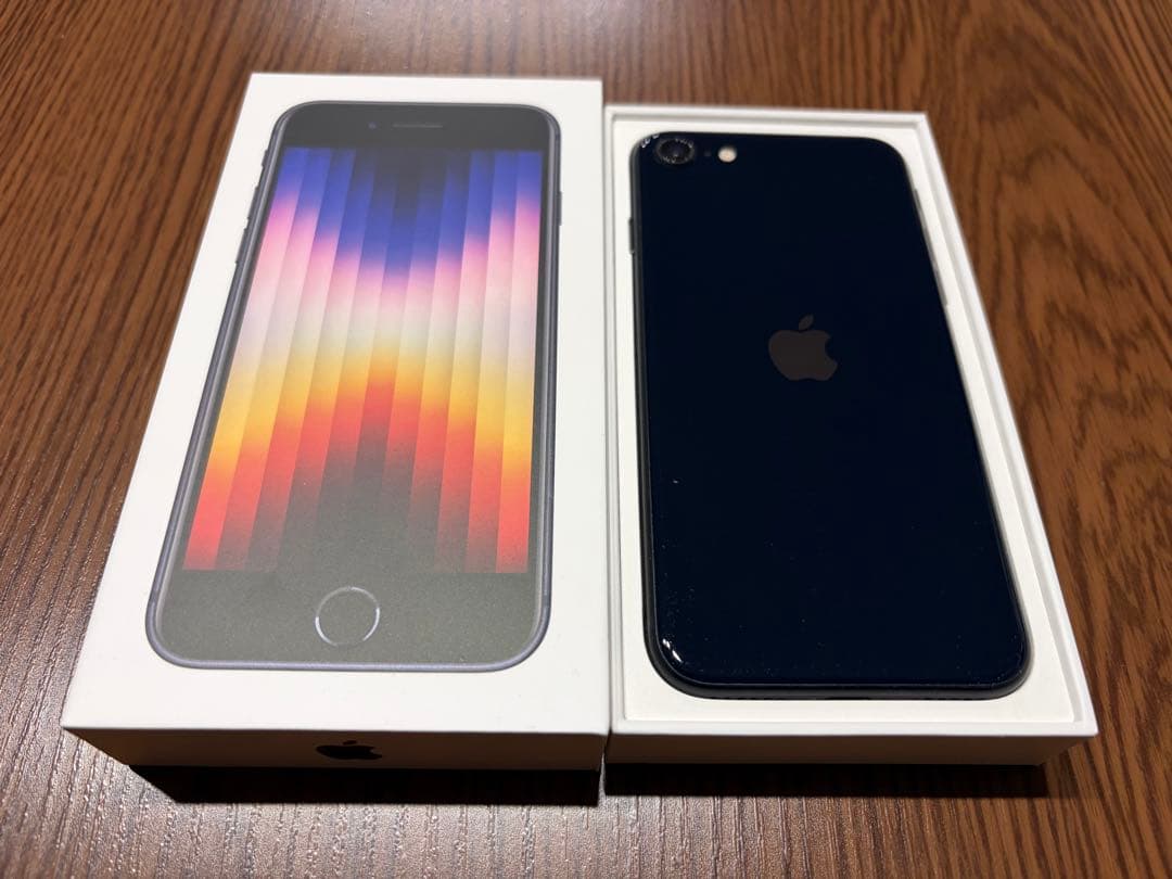 【値下げ中】Apple iPhone SE (第3世代) 256GB ブラック