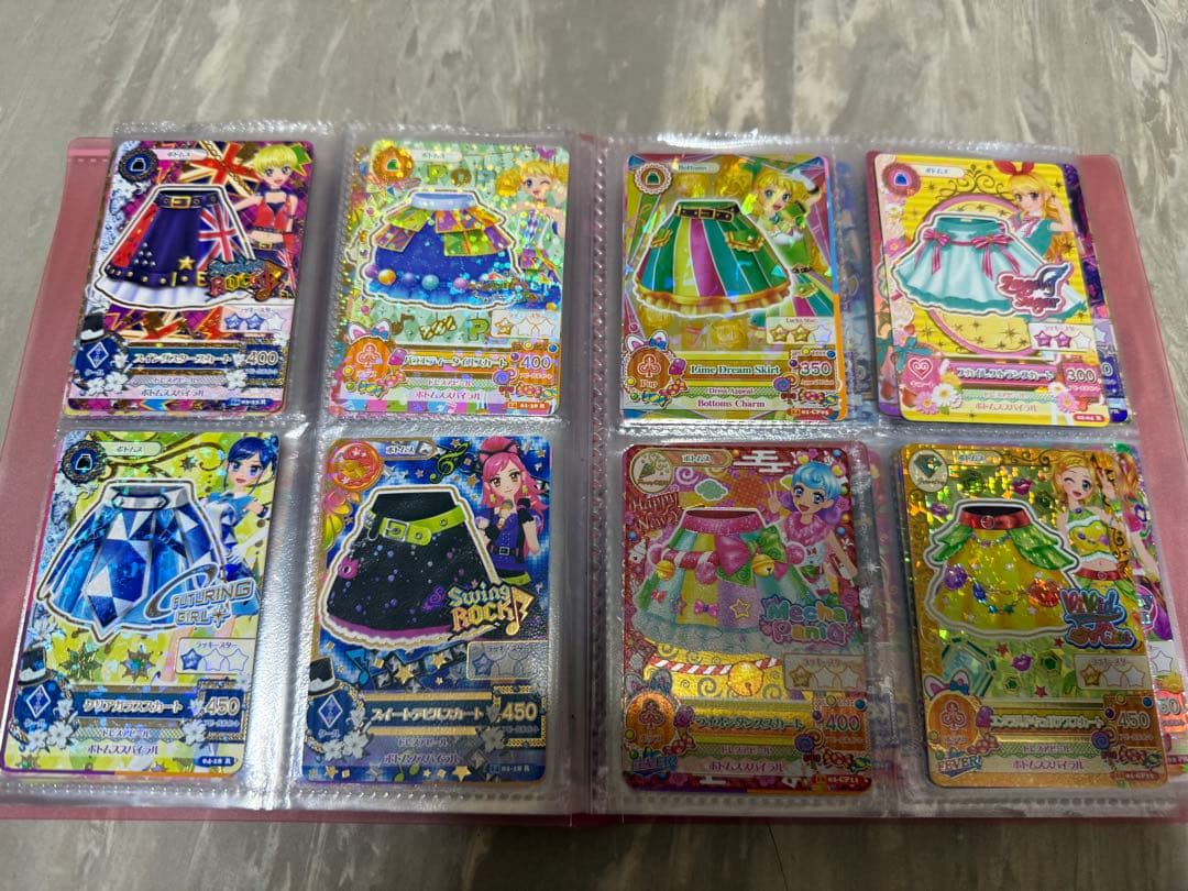 アイカツカード まとめ売り 希少 レア プレミアムレア バラ売り不可