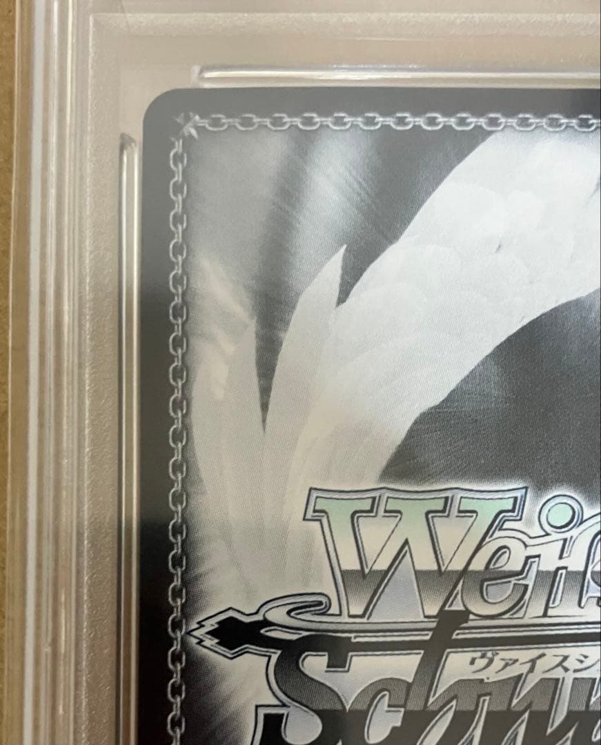 し*ん様 【PSA10】 ヴァイス ブースターパック アズールレーン 大鳳 SP