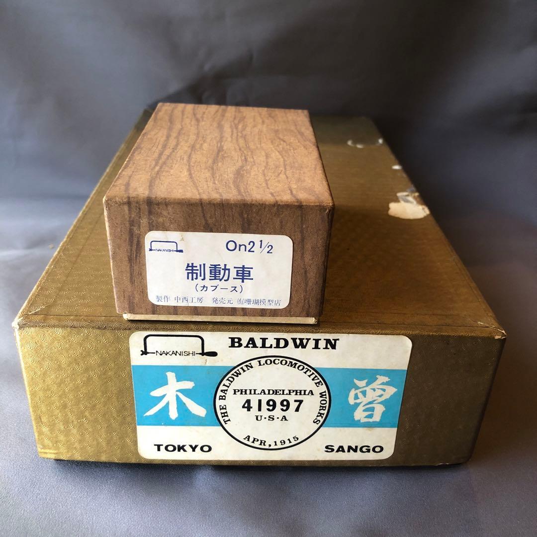 鉄道模型 HOゲージ On 木曽森林鉄道 2両セット