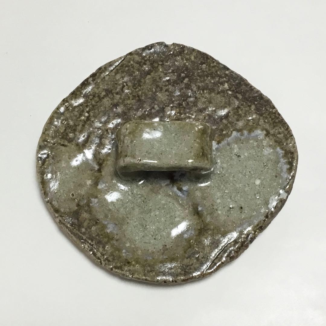 水指 信楽 口四方耳付 紙箱 茶道具 古物品